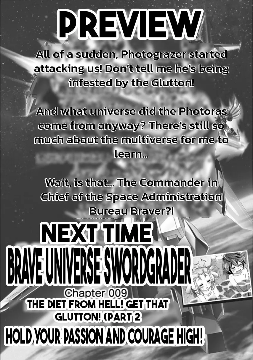 Brave Universe Sworgrader Chapter 8 page 19 - 