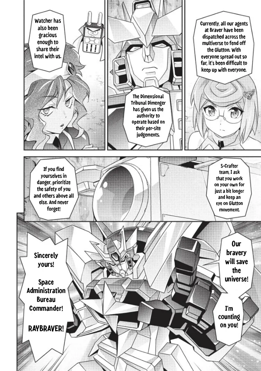 Brave Universe Sworgrader Chapter 9 page 14 - 