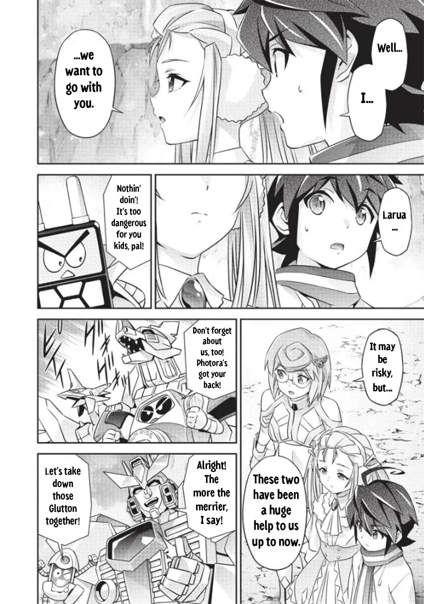 Brave Universe Sworgrader Chapter 9 page 16 - 