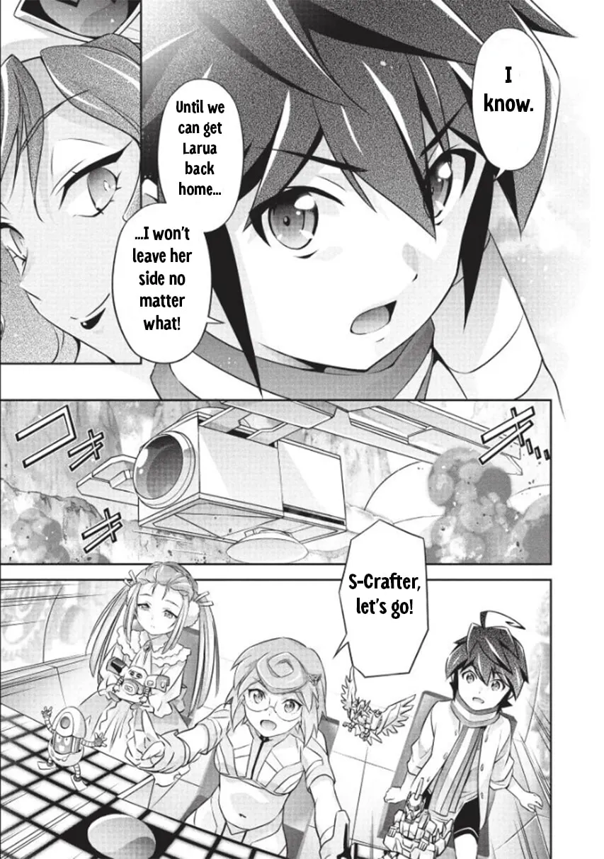 Brave Universe Sworgrader Chapter 9 page 19 - 