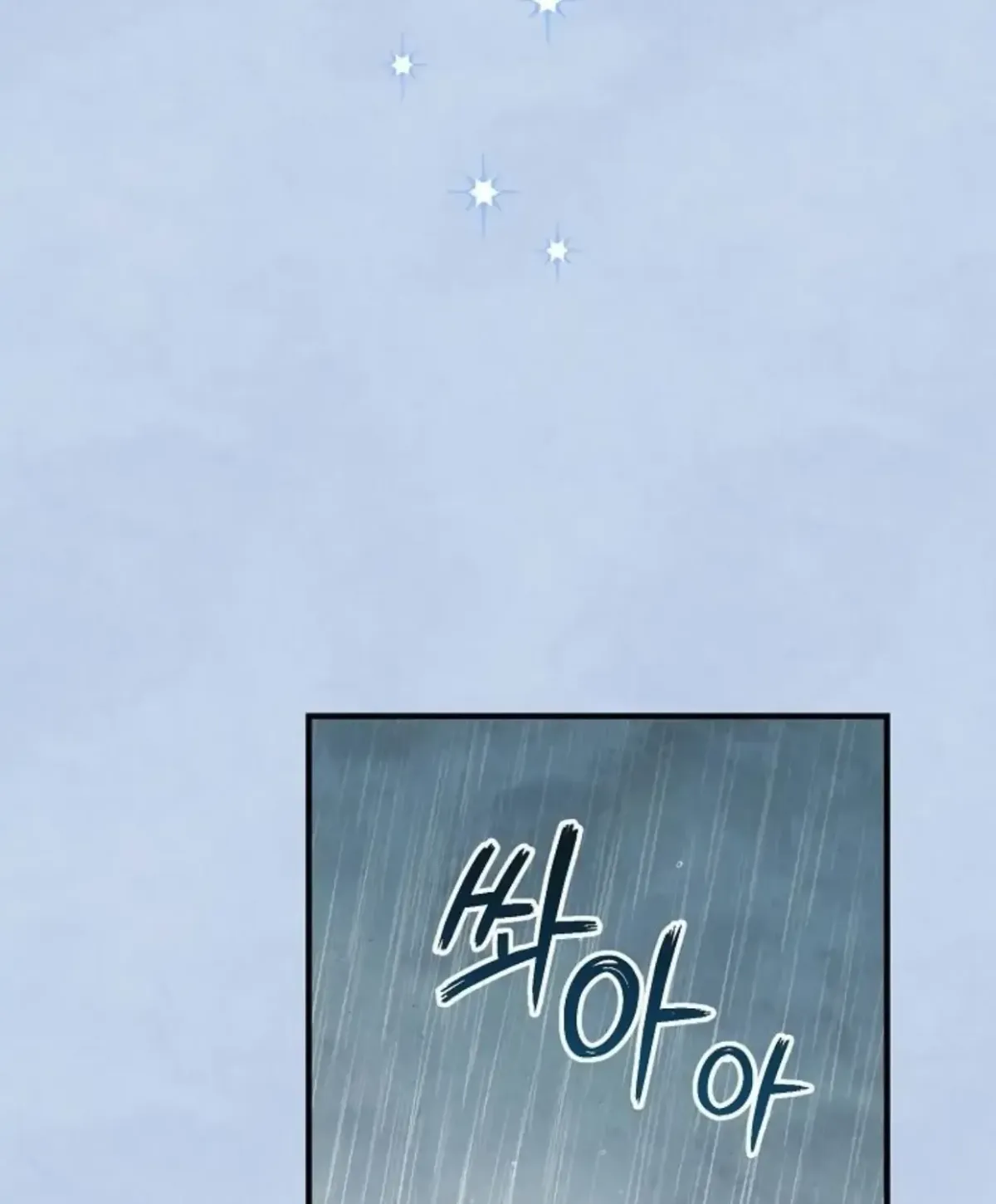 Break a Leg Chapter 13 page 145 - 