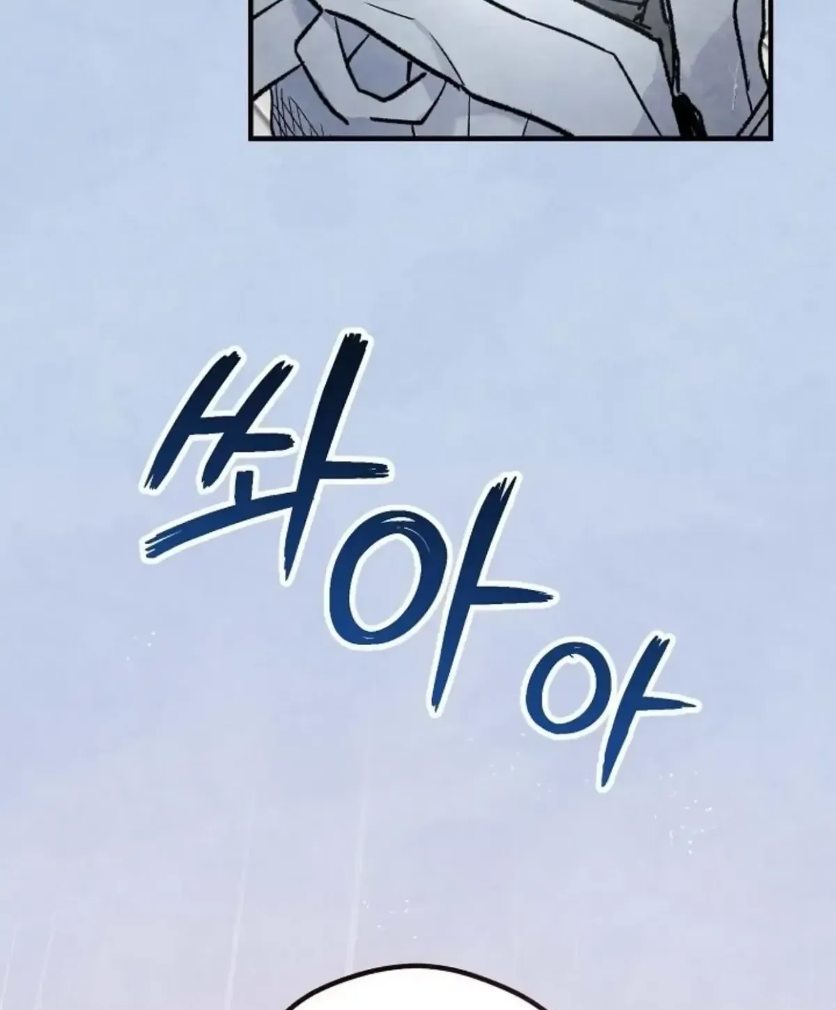 Break a Leg Chapter 13 page 157 - 