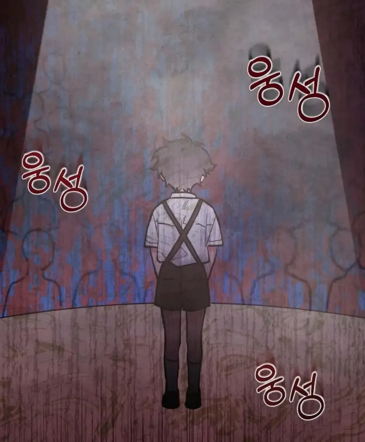 Break a Leg Chapter 13 page 21 - 