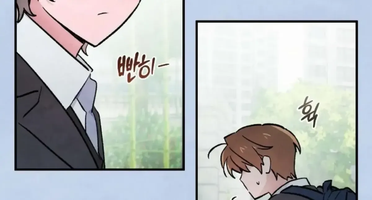 Break a Leg Chapter 13 page 96 - 