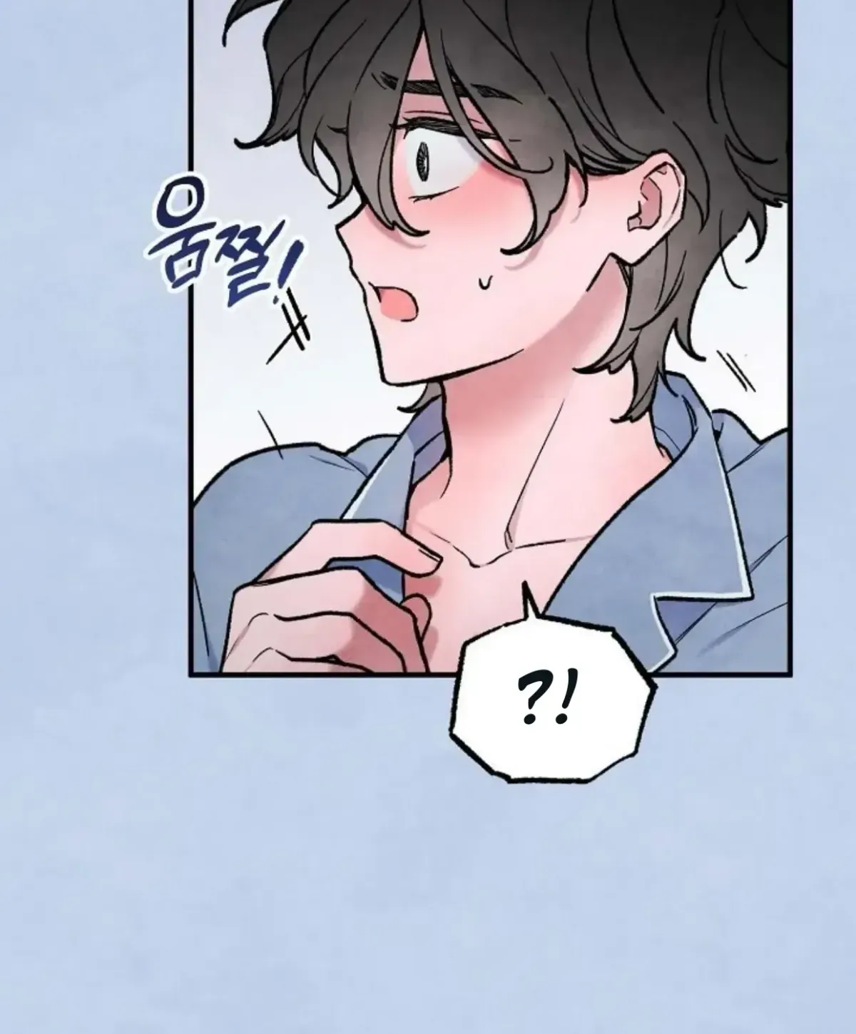 Break a Leg Chapter 14 page 11 - 