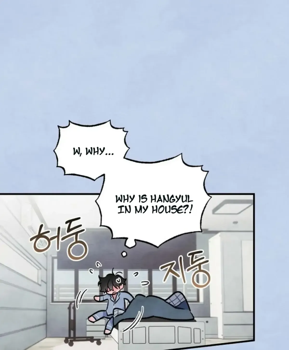 Break a Leg Chapter 14 page 13 - 