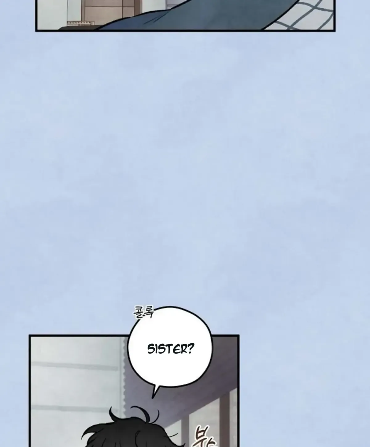 Break a Leg Chapter 14 page 7 - 
