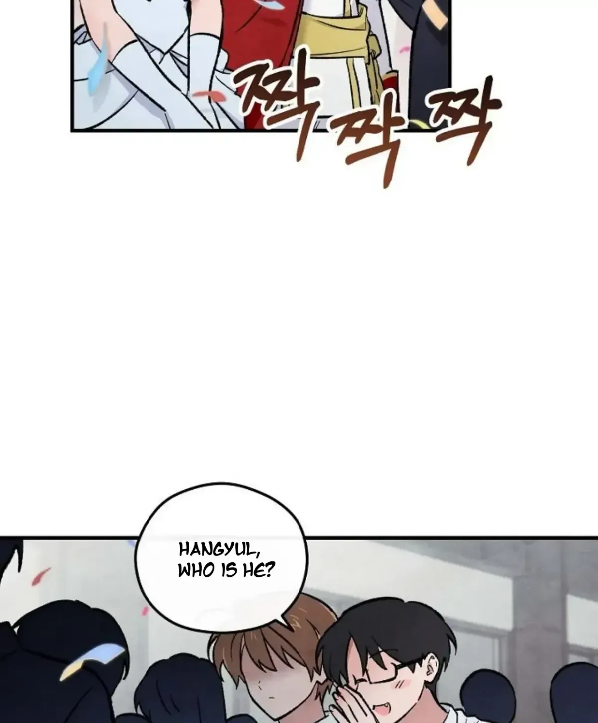 Break a Leg Chapter 14 page 67 - 