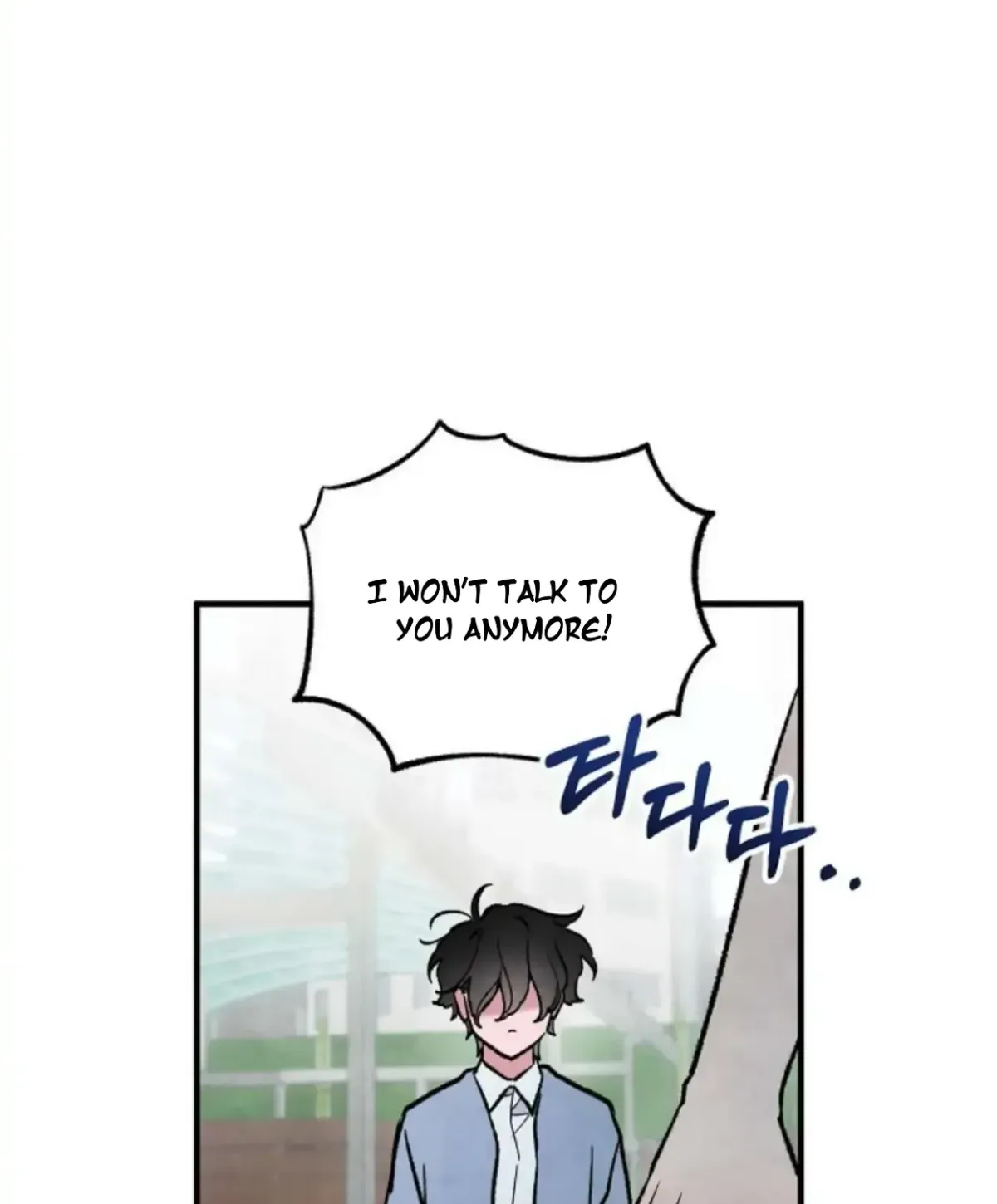Break a Leg Chapter 15 page 31 - 