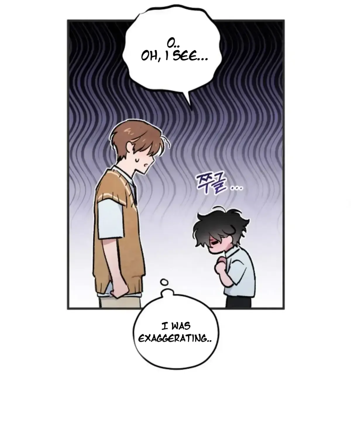 Break a Leg Chapter 15 page 75 - 