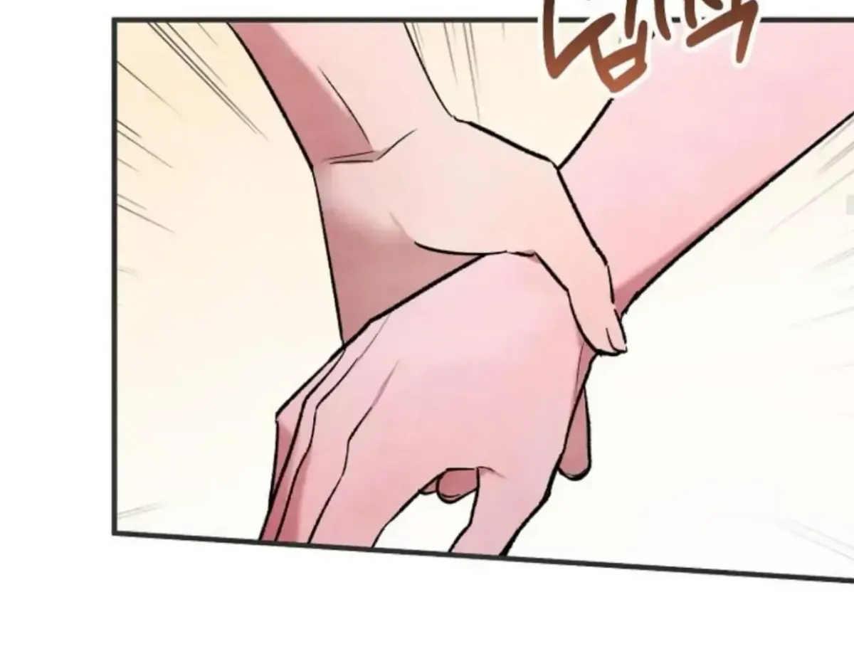 Break a Leg Chapter 15 page 78 - 