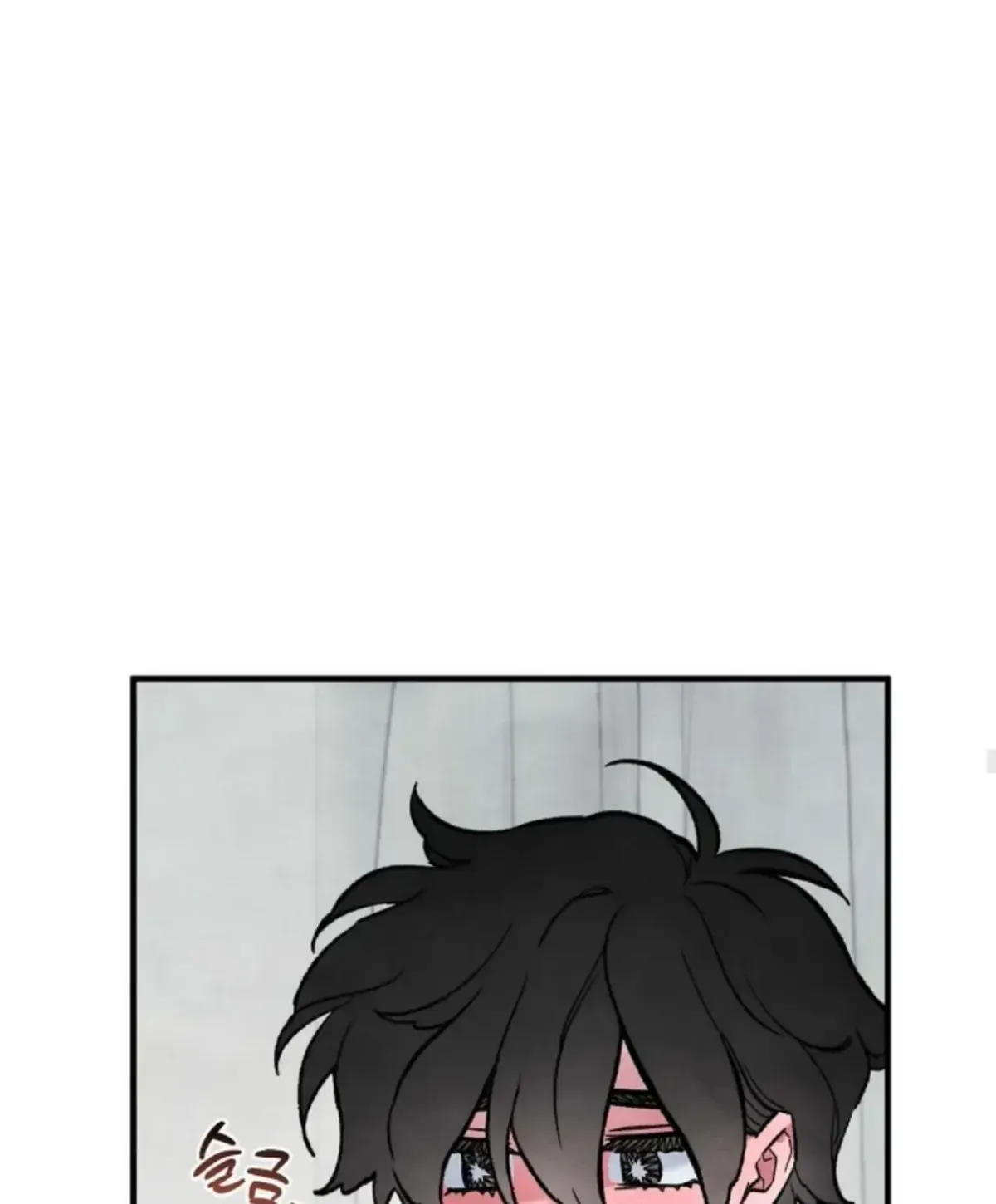 Break a Leg Chapter 15 page 97 - 