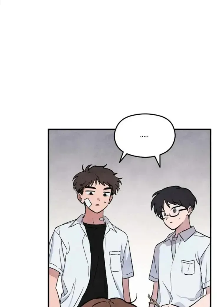 Break a Leg Chapter 2 page 15 - 