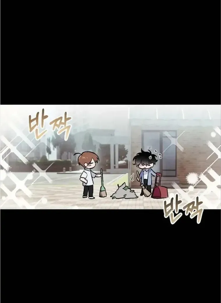 Break a Leg Chapter 2 page 45 - 