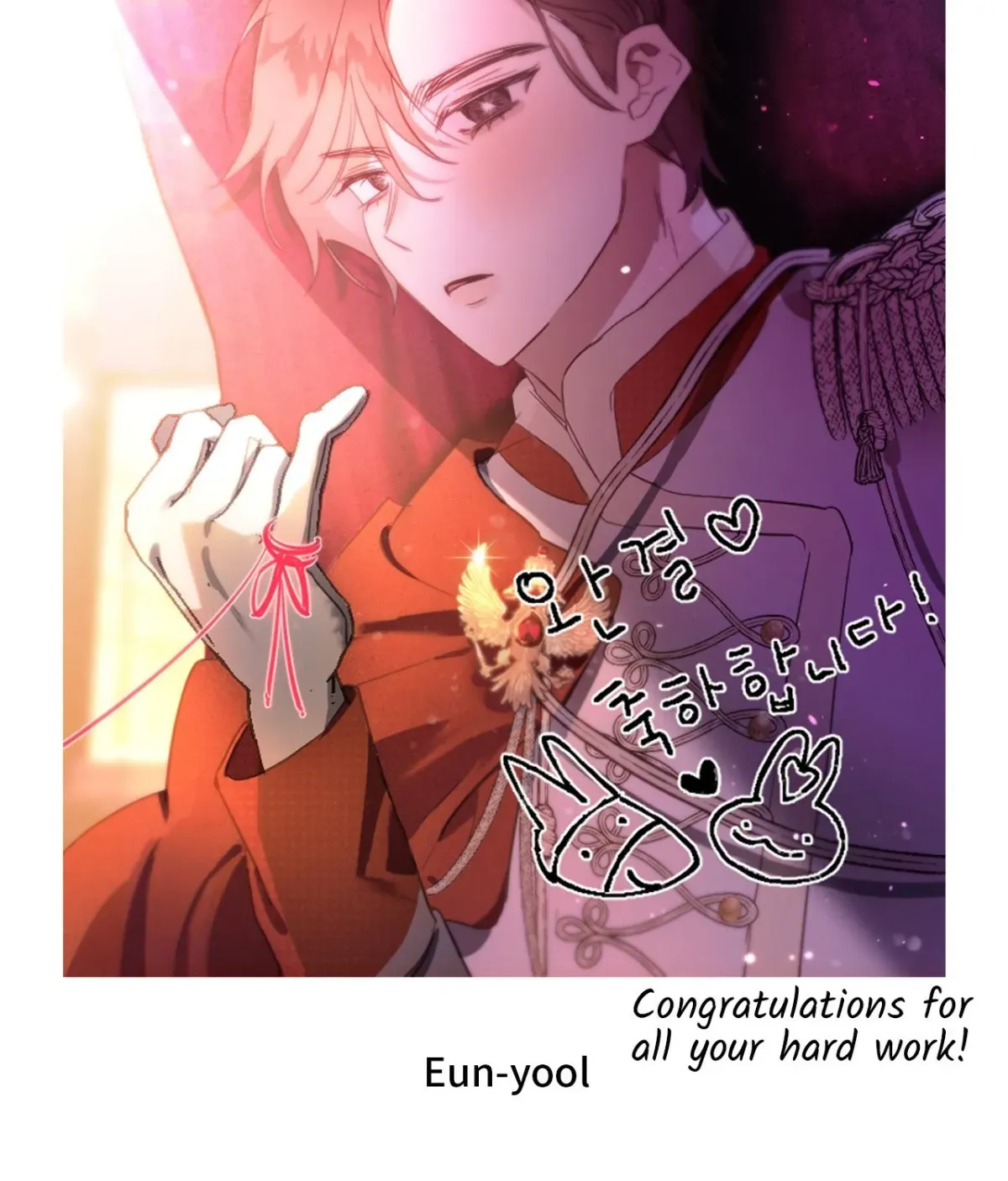 Break a Leg Chapter 20 page 247 - 