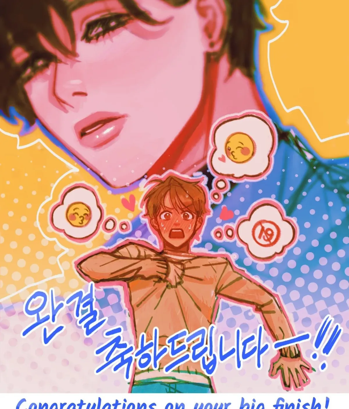 Break a Leg Chapter 20 page 249 - 