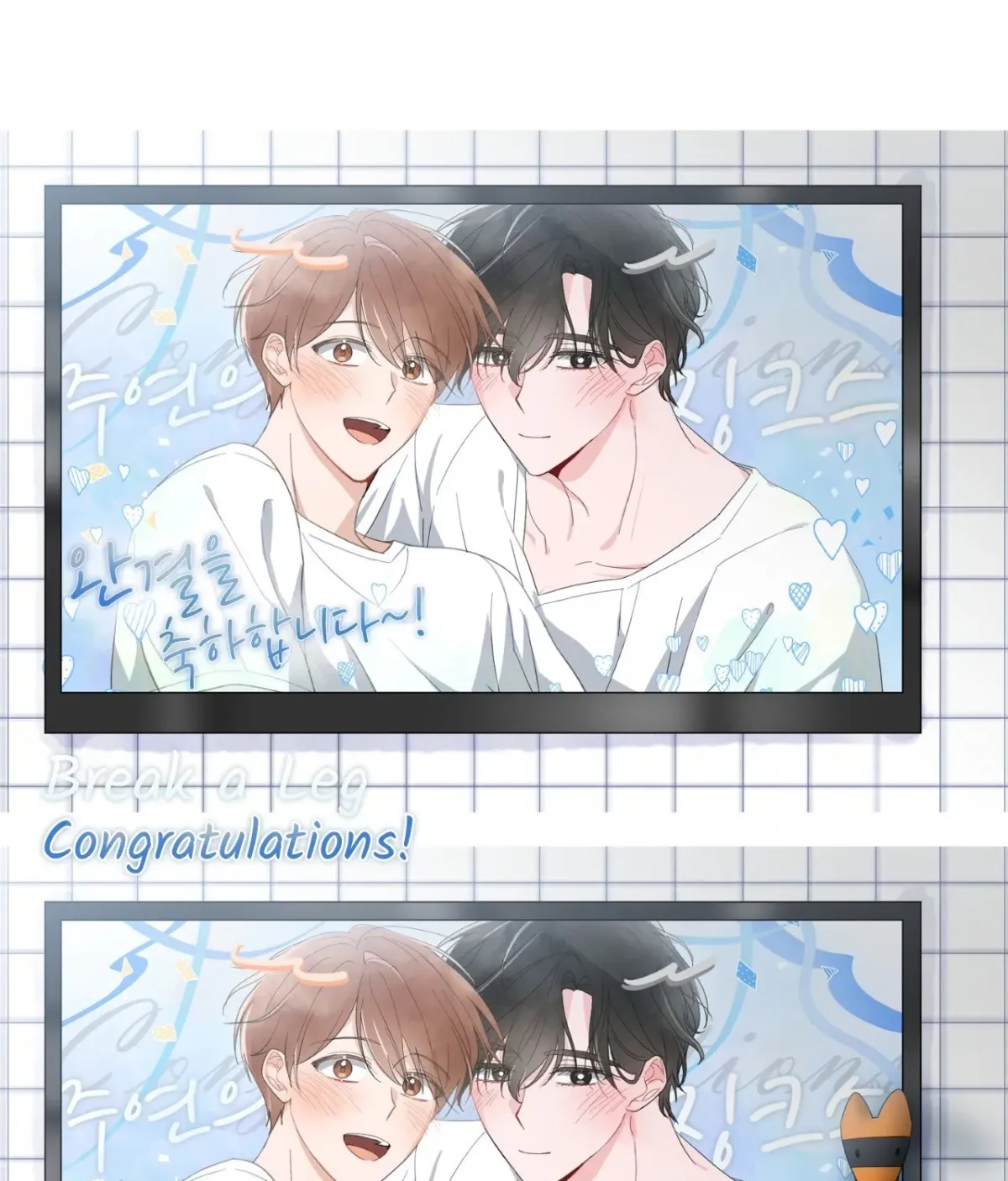 Break a Leg Chapter 20 page 251 - 