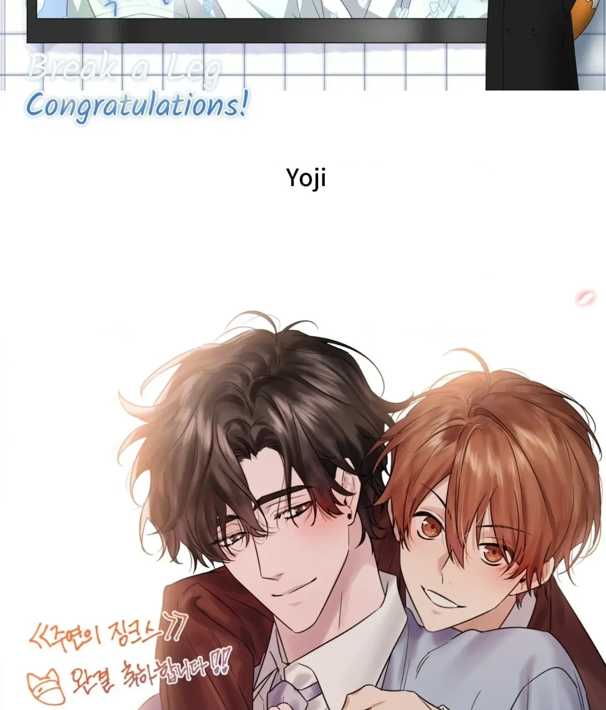 Break a Leg Chapter 20 page 253 - 