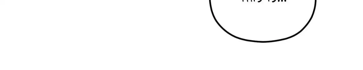 Break a Leg Chapter 20 page 58 - 