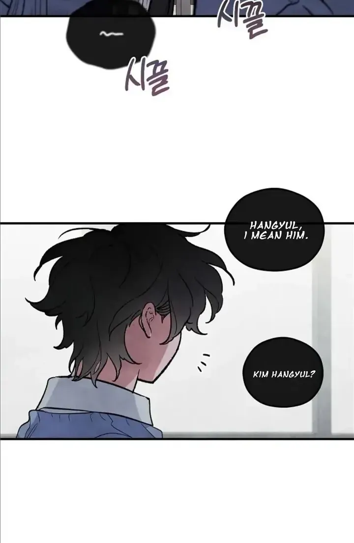 Break a Leg Chapter 8 page 3 - 
