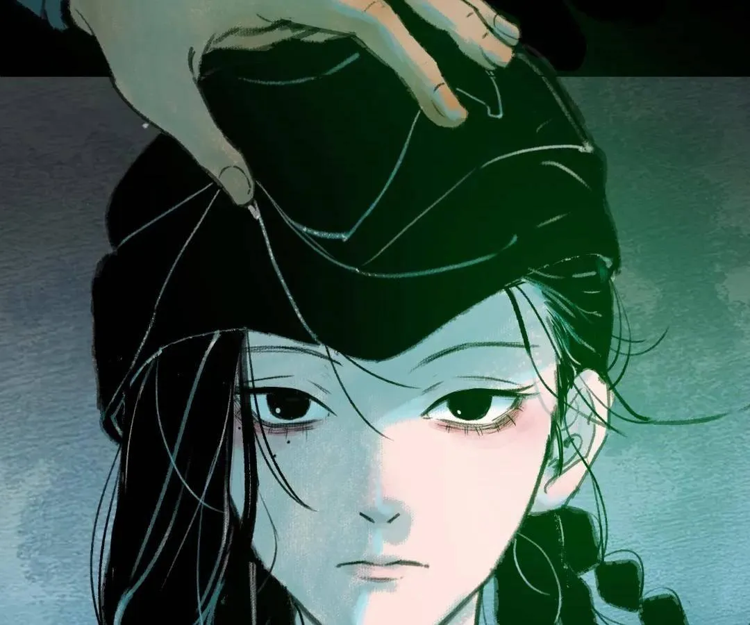 Break Me if You Can Chapter 0 page 2 - 
