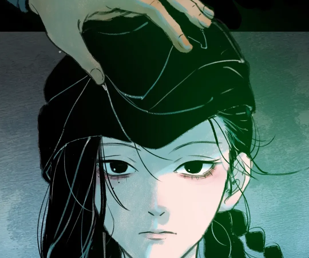 Break Me if You Can Chapter 1 page 2 - 