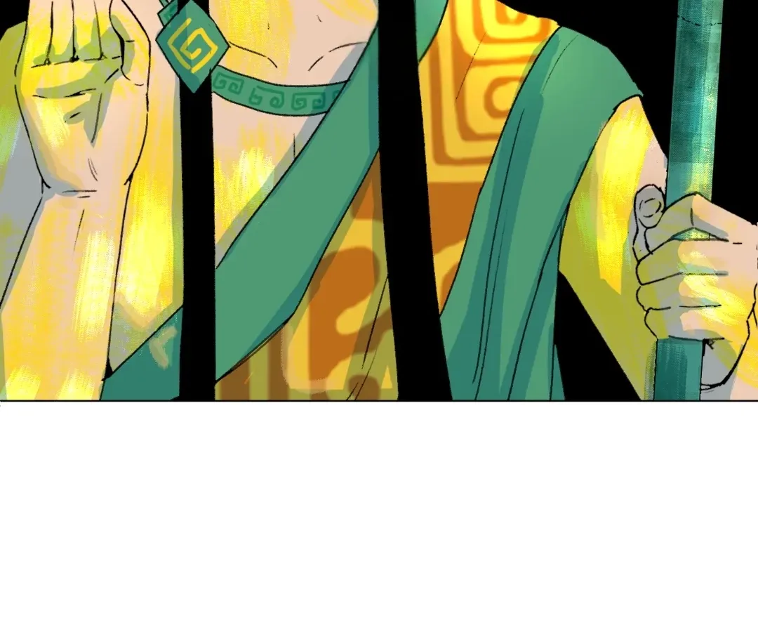 Break Me if You Can Chapter 1 page 34 - 