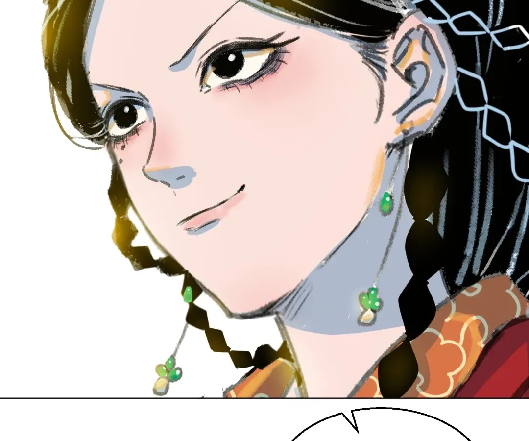 Break Me if You Can Chapter 1 page 42 - 