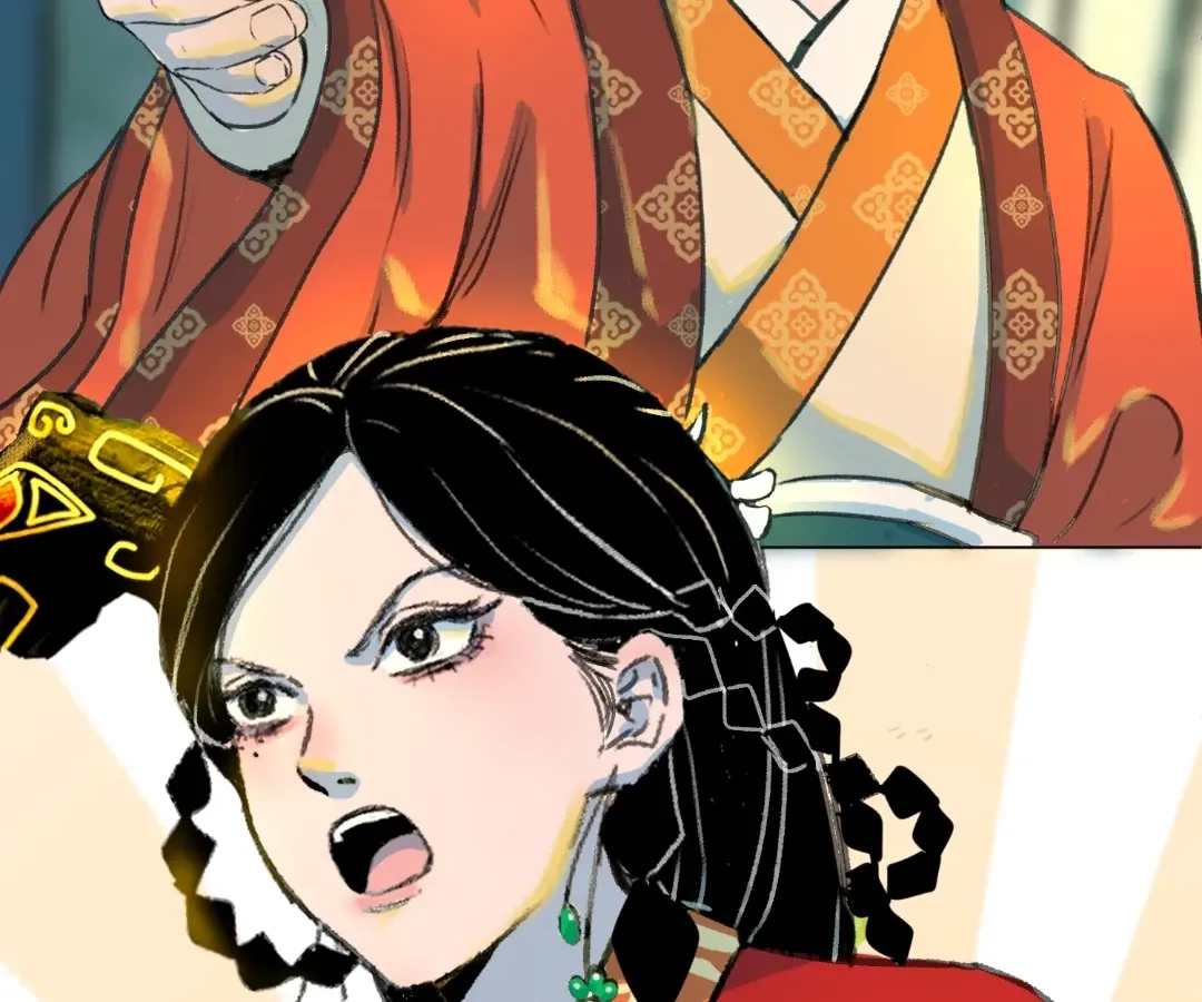 Break Me if You Can Chapter 1 page 49 - 