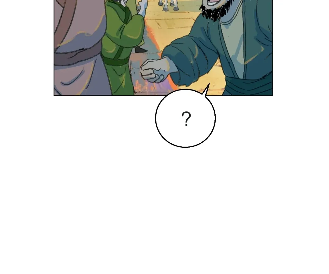 Break Me if You Can Chapter 1 page 53 - 