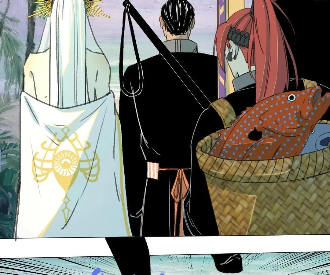 Break Me if You Can Chapter 10 page 12 - 