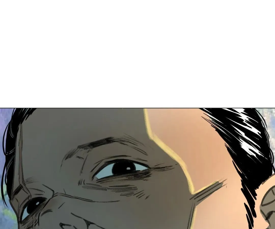 Break Me if You Can Chapter 10 page 16 - 