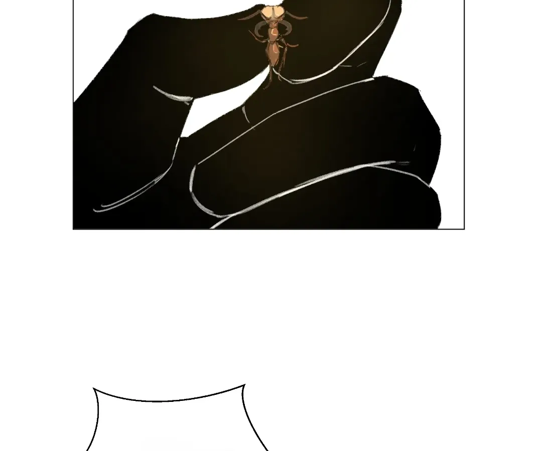 Break Me if You Can Chapter 11 page 16 - 