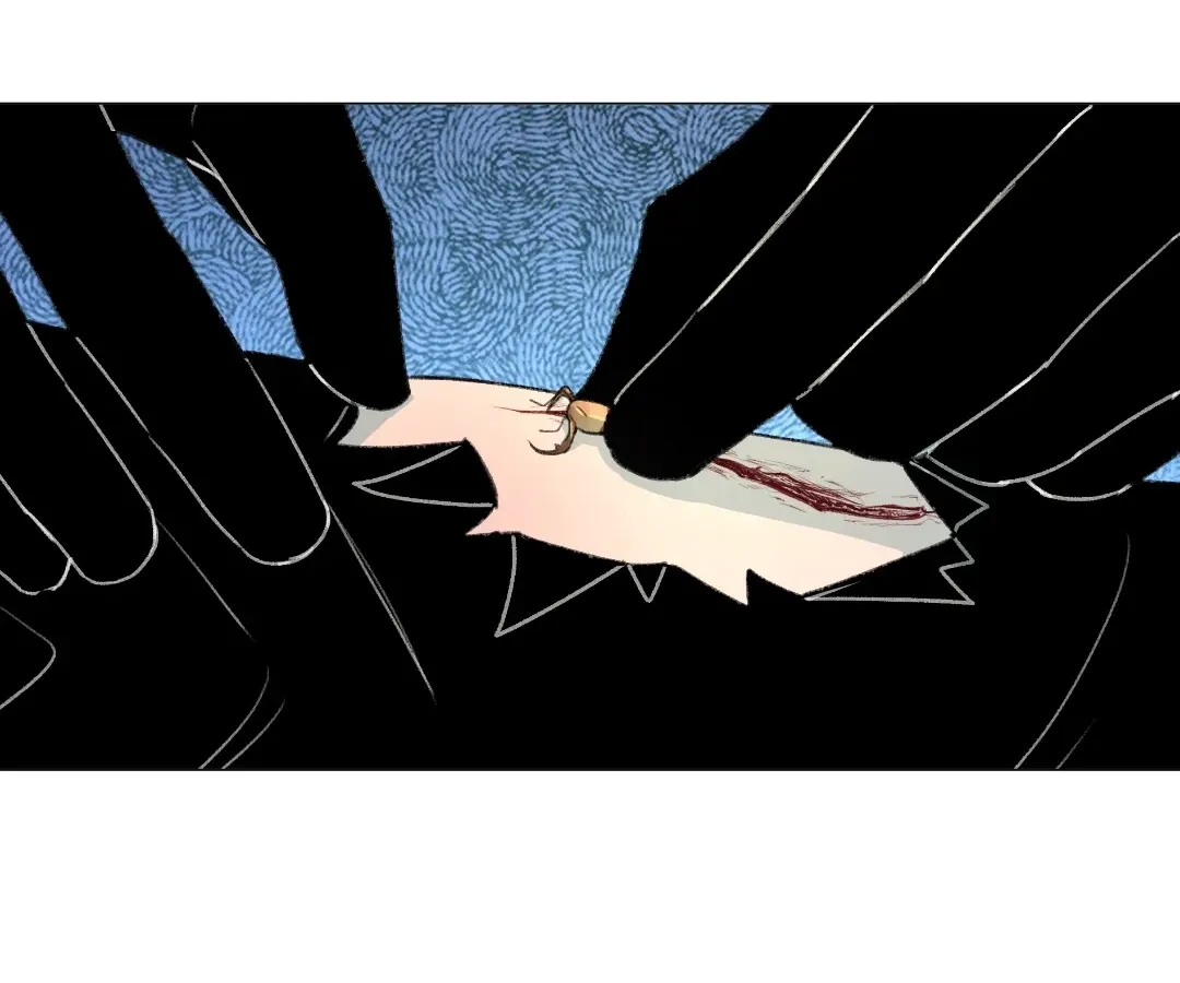 Break Me if You Can Chapter 11 page 23 - 