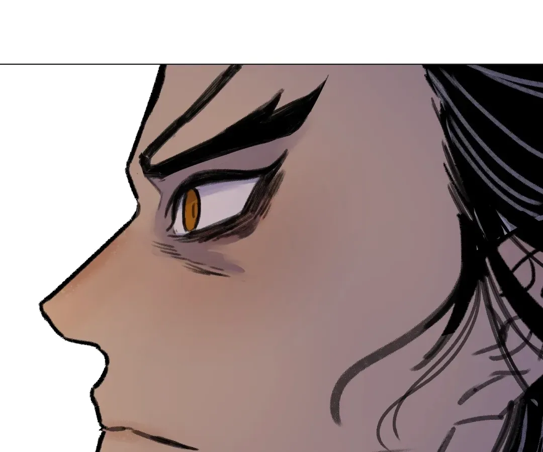 Break Me if You Can Chapter 12 page 48 - 