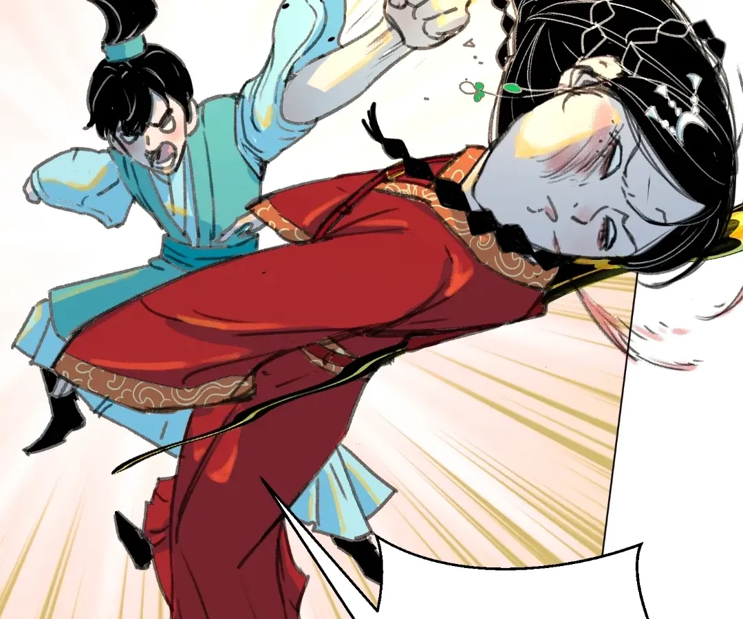Break Me if You Can Chapter 2 page 4 - 