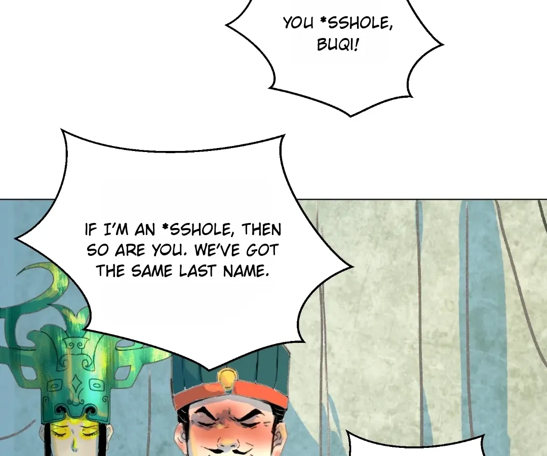 Break Me if You Can Chapter 2 page 7 - 