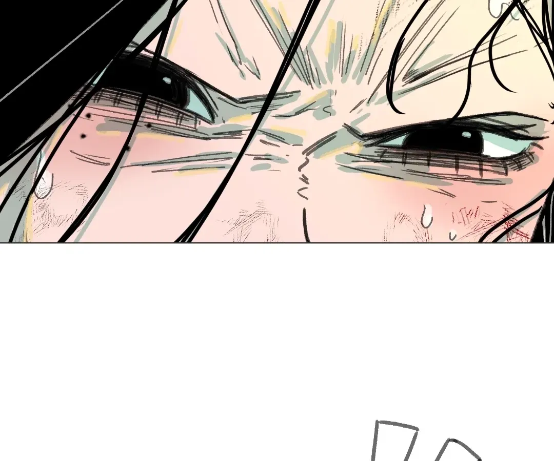 Break Me if You Can Chapter 20 page 14 - 
