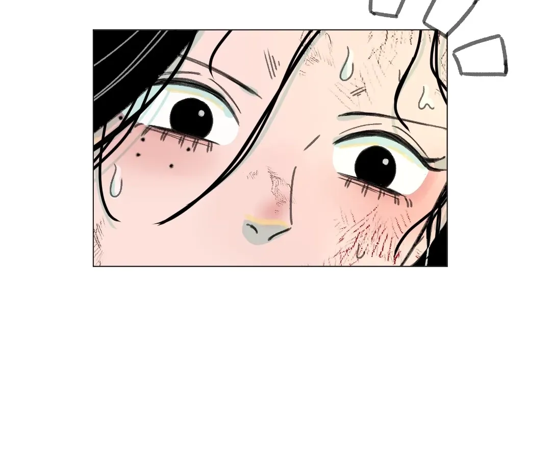 Break Me if You Can Chapter 20 page 15 - 