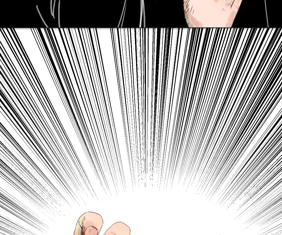 Break Me if You Can Chapter 20 page 17 - 