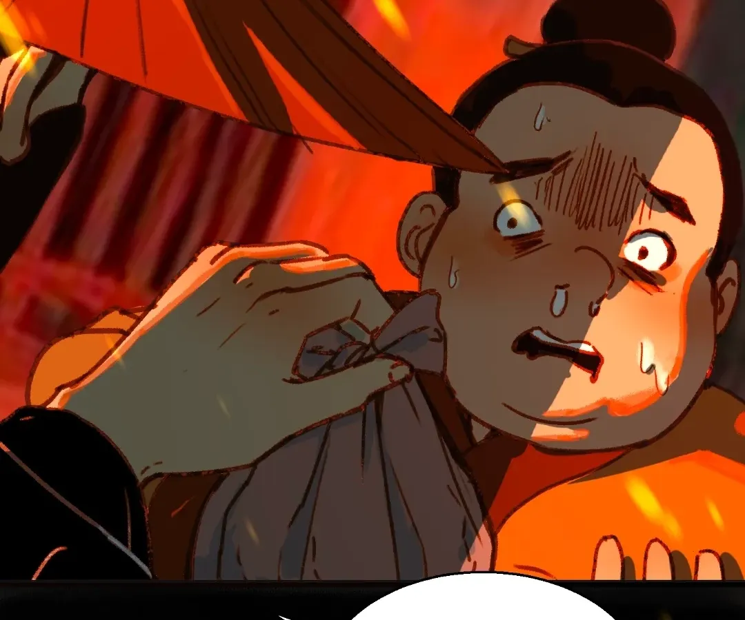 Break Me if You Can Chapter 3 page 17 - 