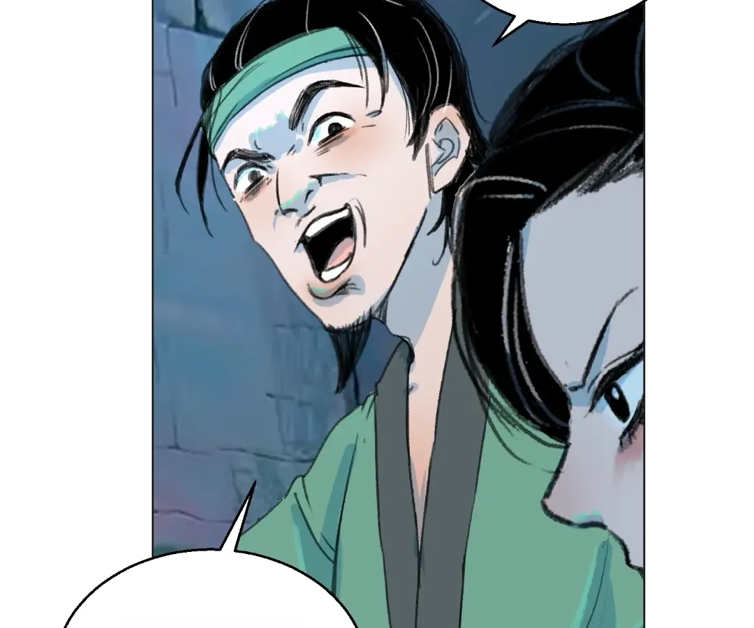 Break Me if You Can Chapter 3 page 32 - 