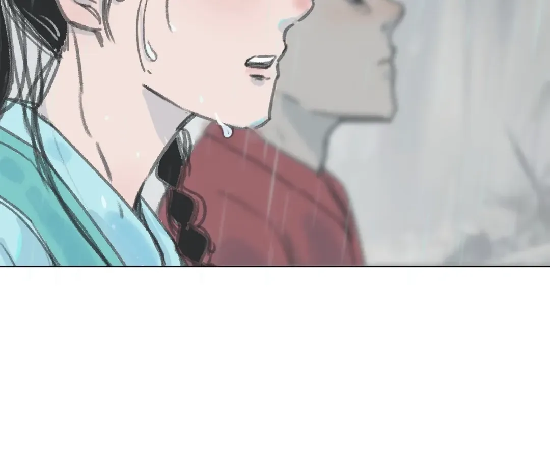 Break Me if You Can Chapter 4 page 12 - 