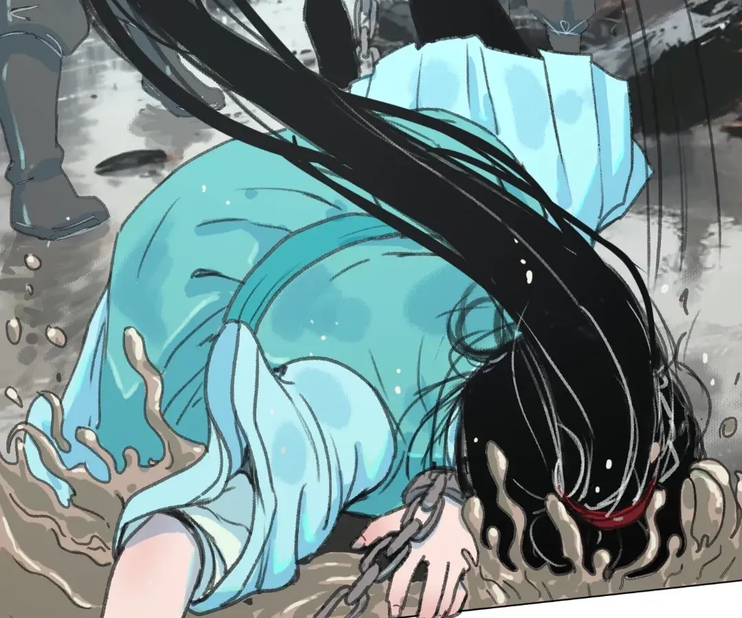 Break Me if You Can Chapter 4 page 17 - 