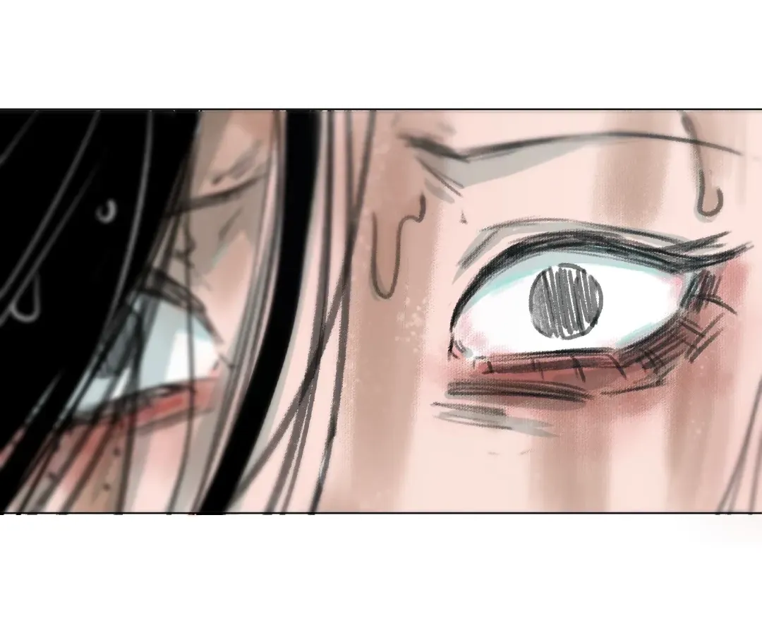 Break Me if You Can Chapter 4 page 26 - 