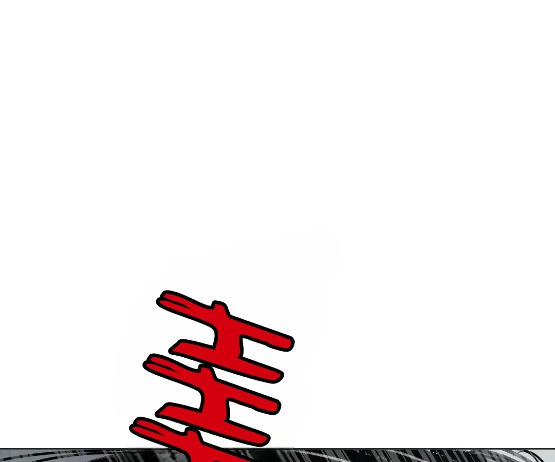 Break Me if You Can Chapter 4 page 32 - 