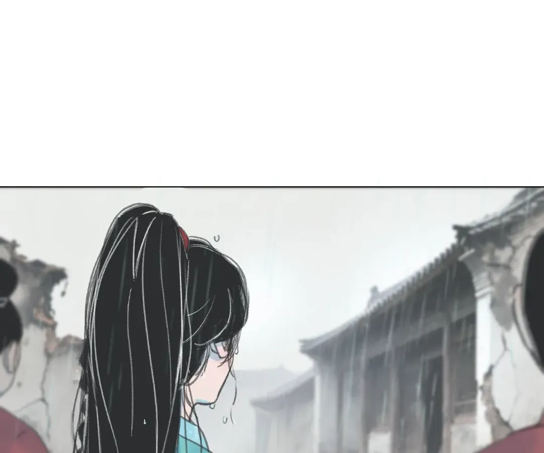 Break Me if You Can Chapter 4 page 7 - 