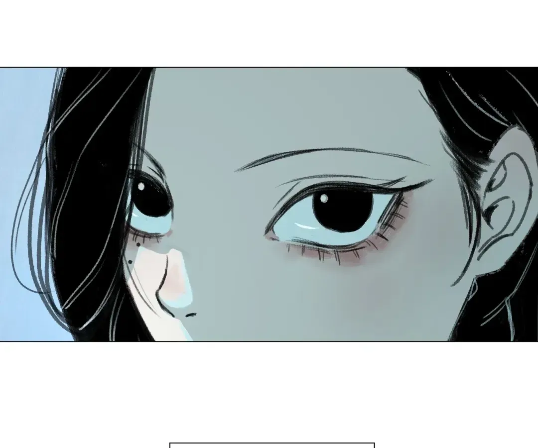 Break Me if You Can Chapter 5 page 23 - 