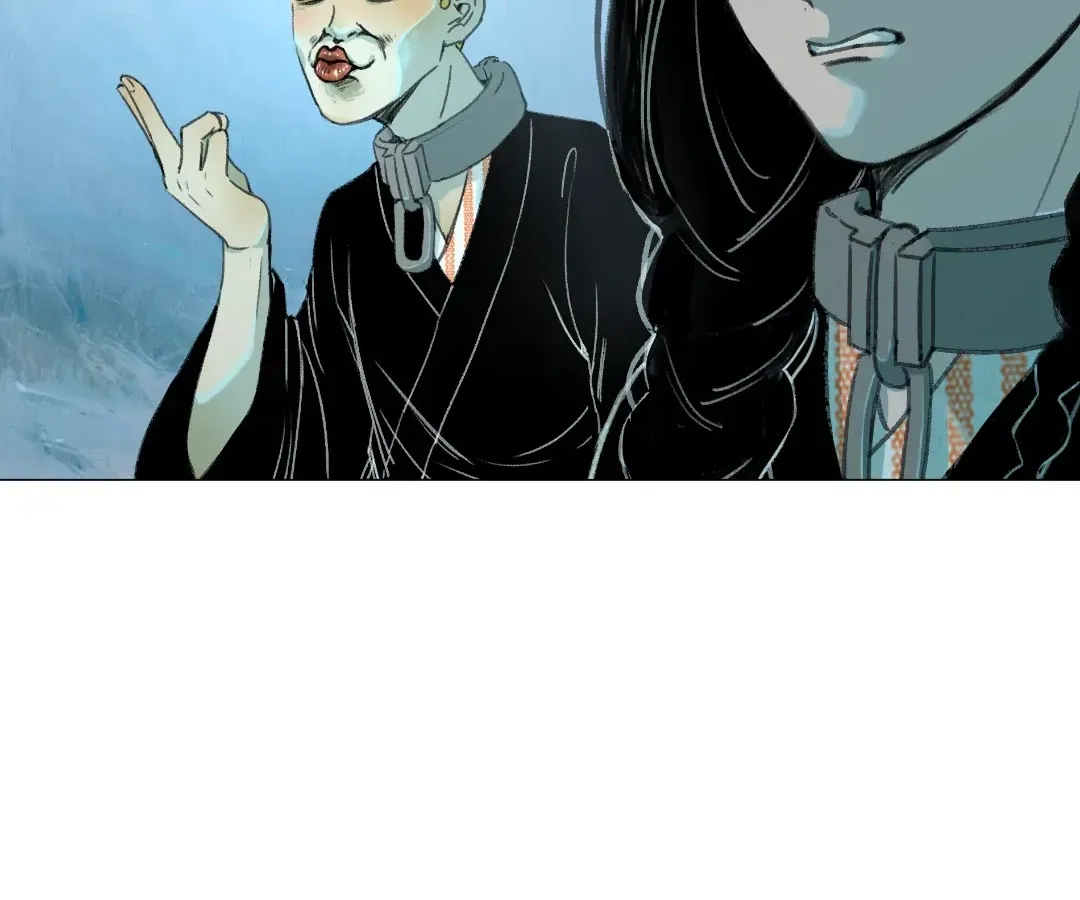 Break Me if You Can Chapter 5 page 29 - 