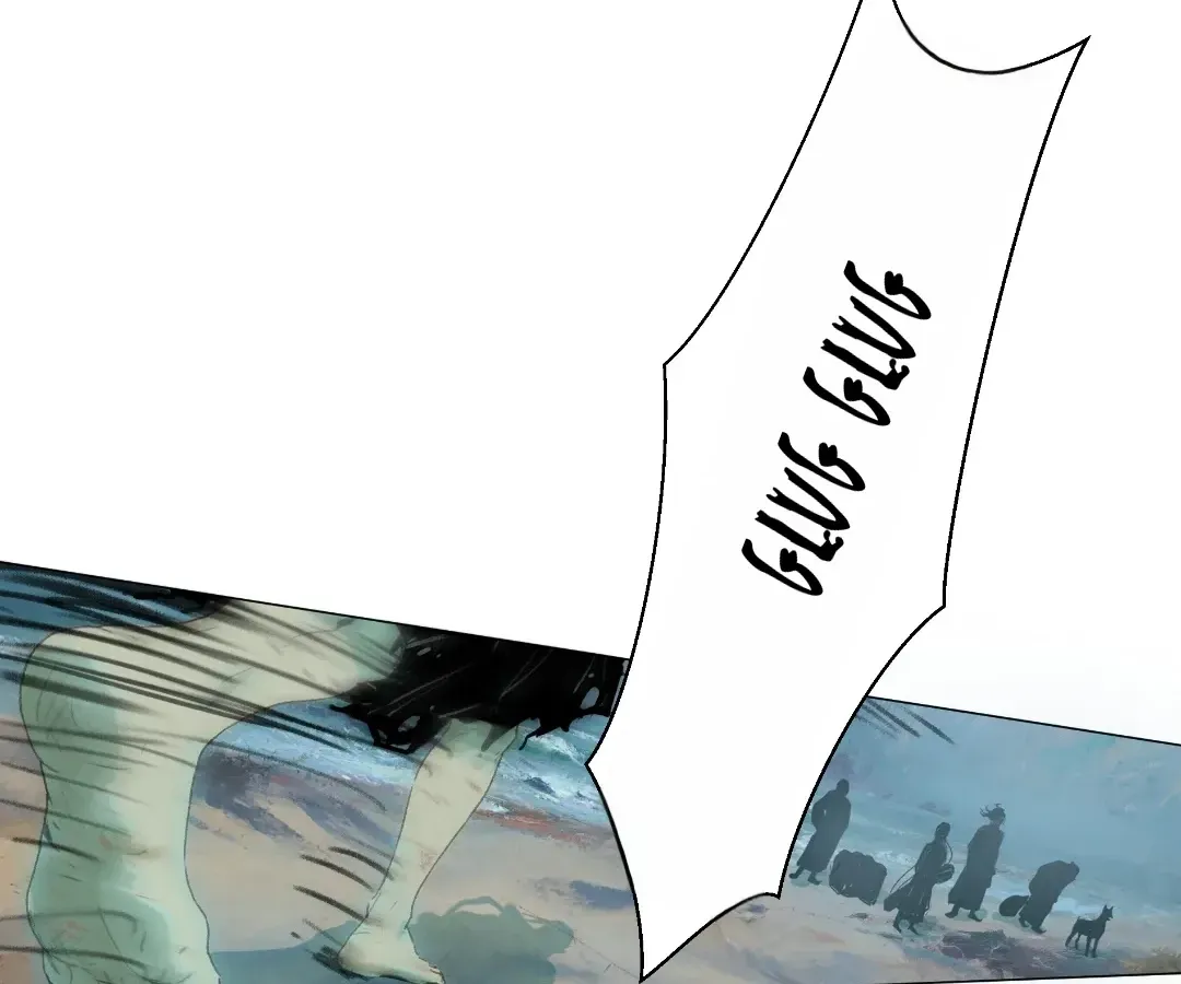 Break Me if You Can Chapter 5 page 56 - 